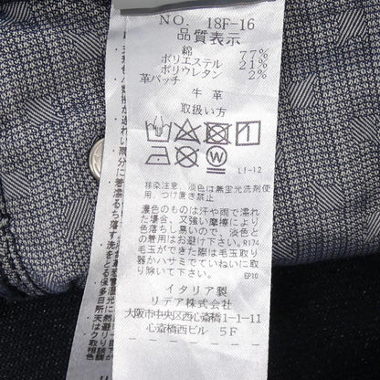 シビリア ジーンズ