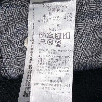 シビリア ジーンズ