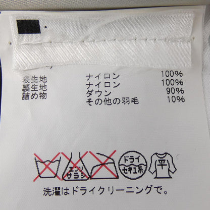 モンクレール BEAUMESNIL ダウンベスト