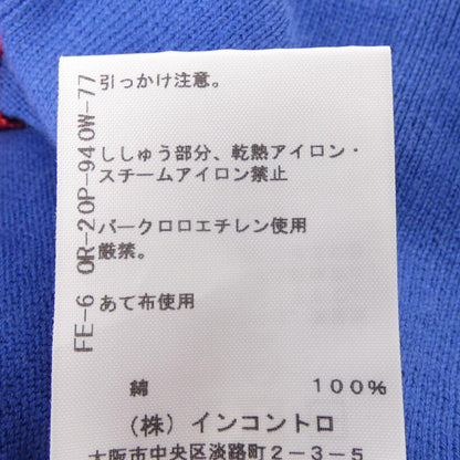 ヴィヴィアンウエストウッドレッドレーベル ウールカーディガン