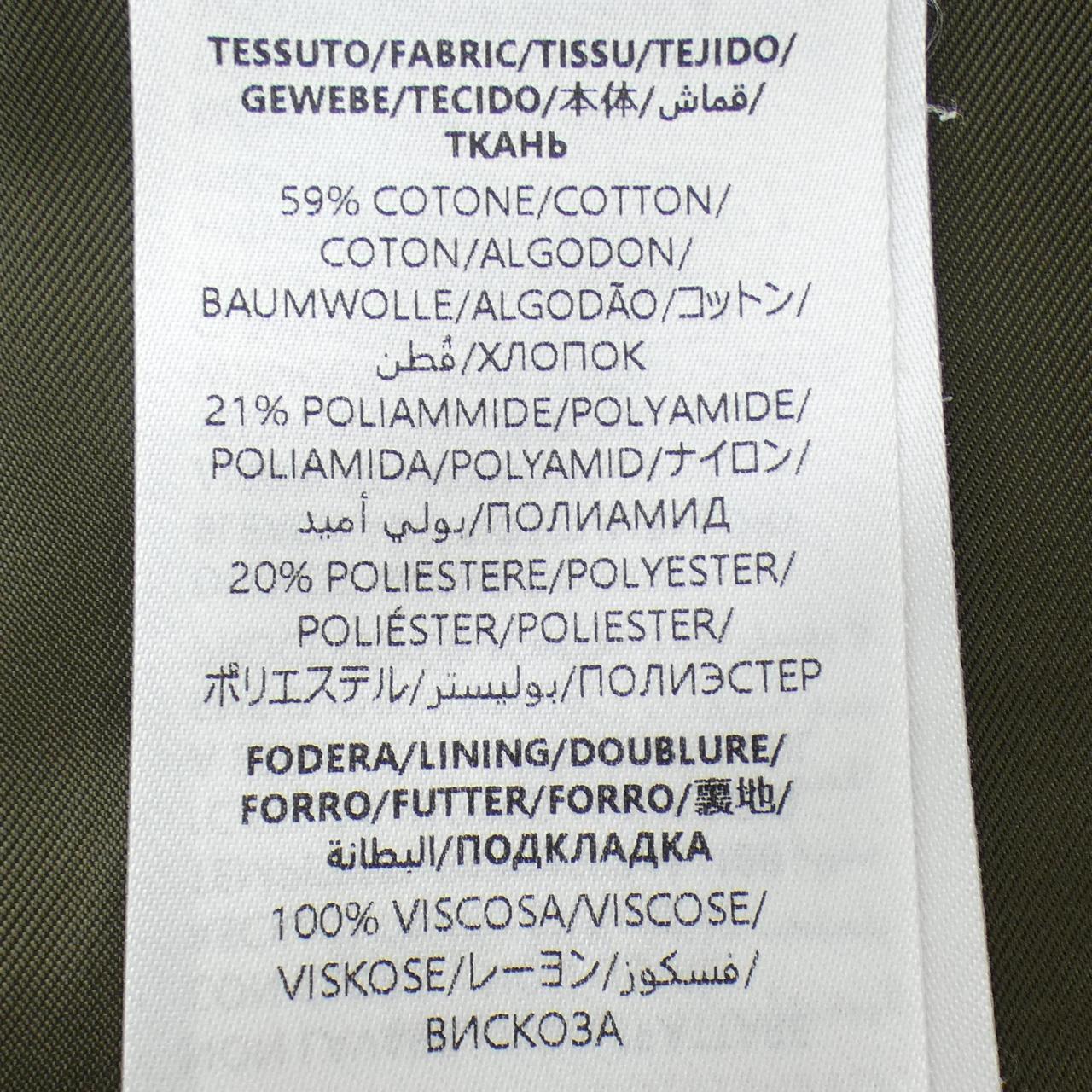グッチ スカート