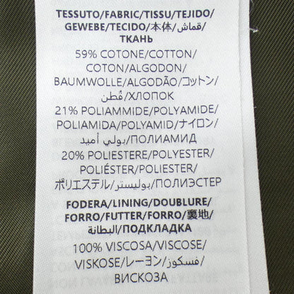 グッチ スカート