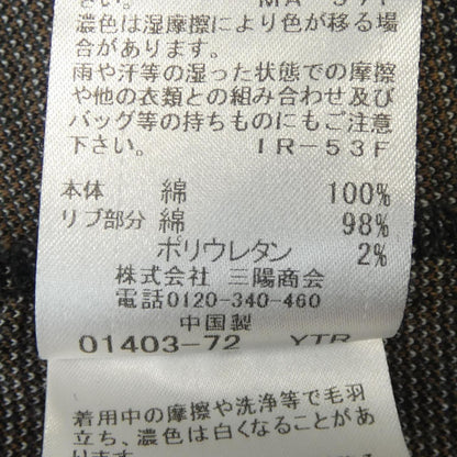 ブルーレーベルクレストブリッジ ワンピース
