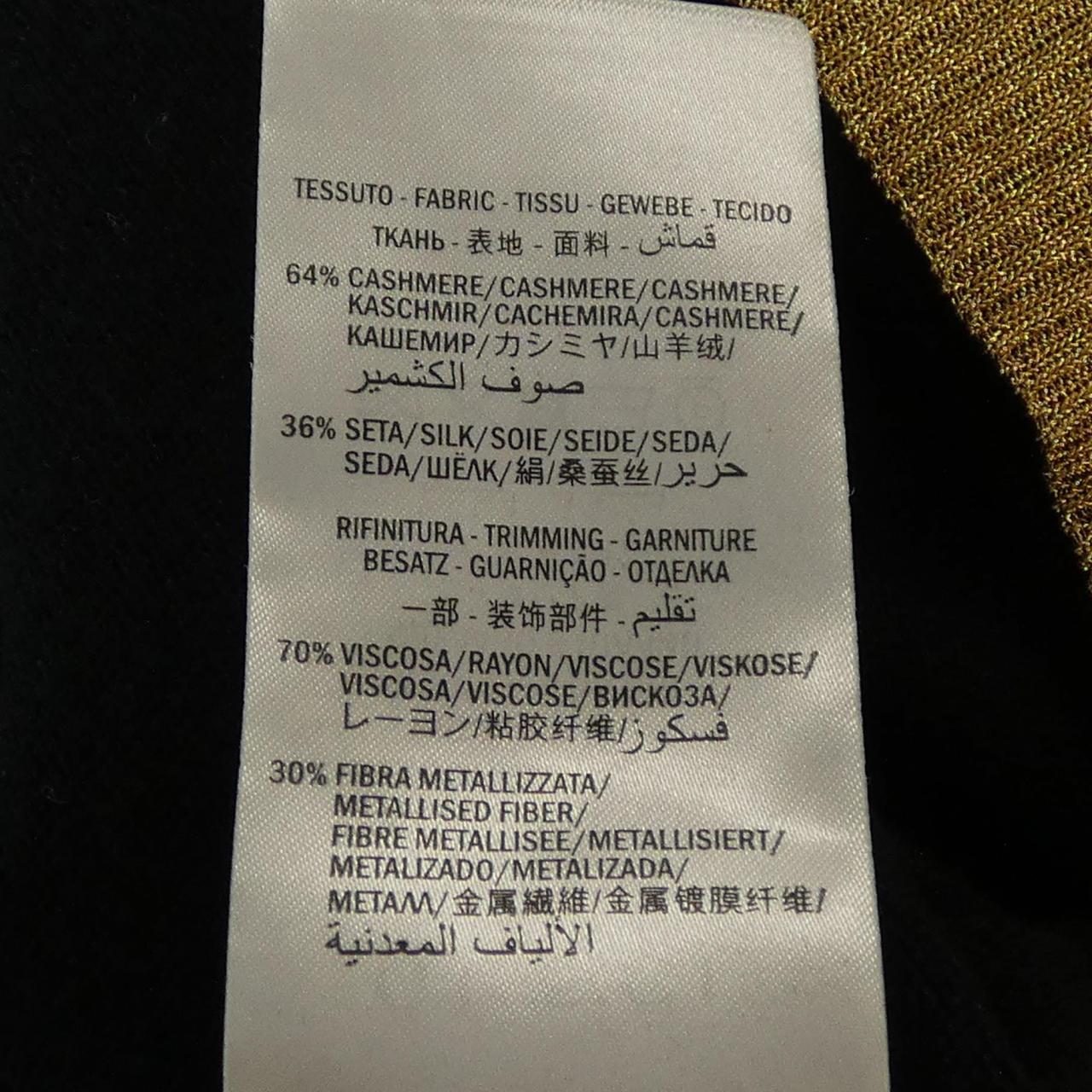 グッチ シルクカシミヤニット
