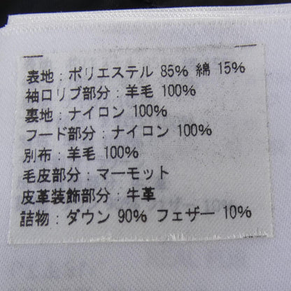 モンクレール POLA ダウンコート