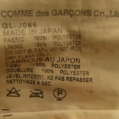 コムデギャルソン コート