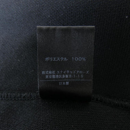 アストラット スカート