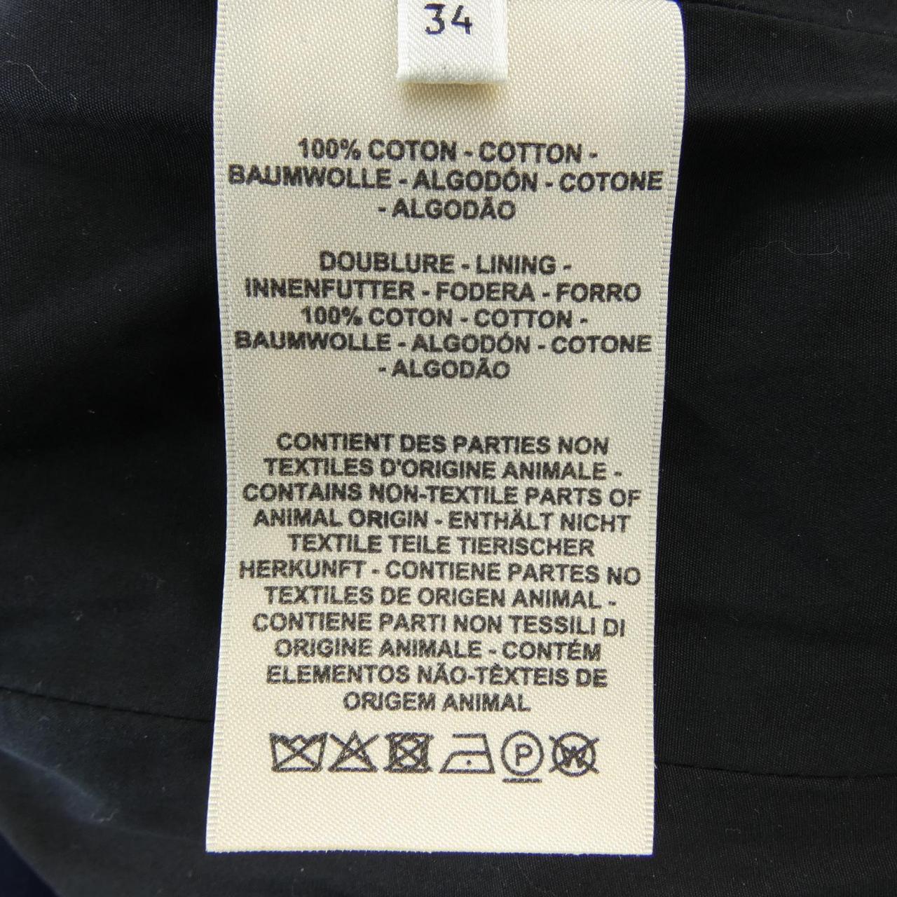 エルメス NAVY JACKET34 ジャケット