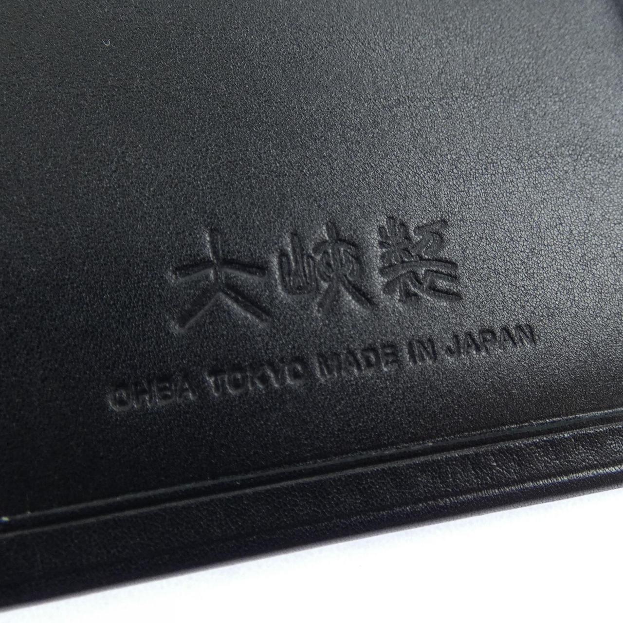 大峡製鞄 レザー長財布