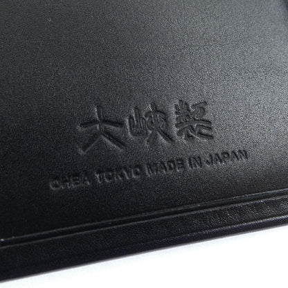大峡製鞄 レザー長財布