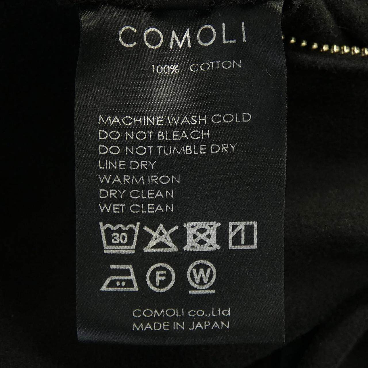 コモリ パンツ