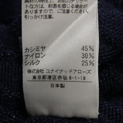 ドゥロワー カシミヤ混ニットトップス