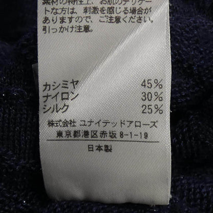 ドゥロワー カシミヤ混トップス