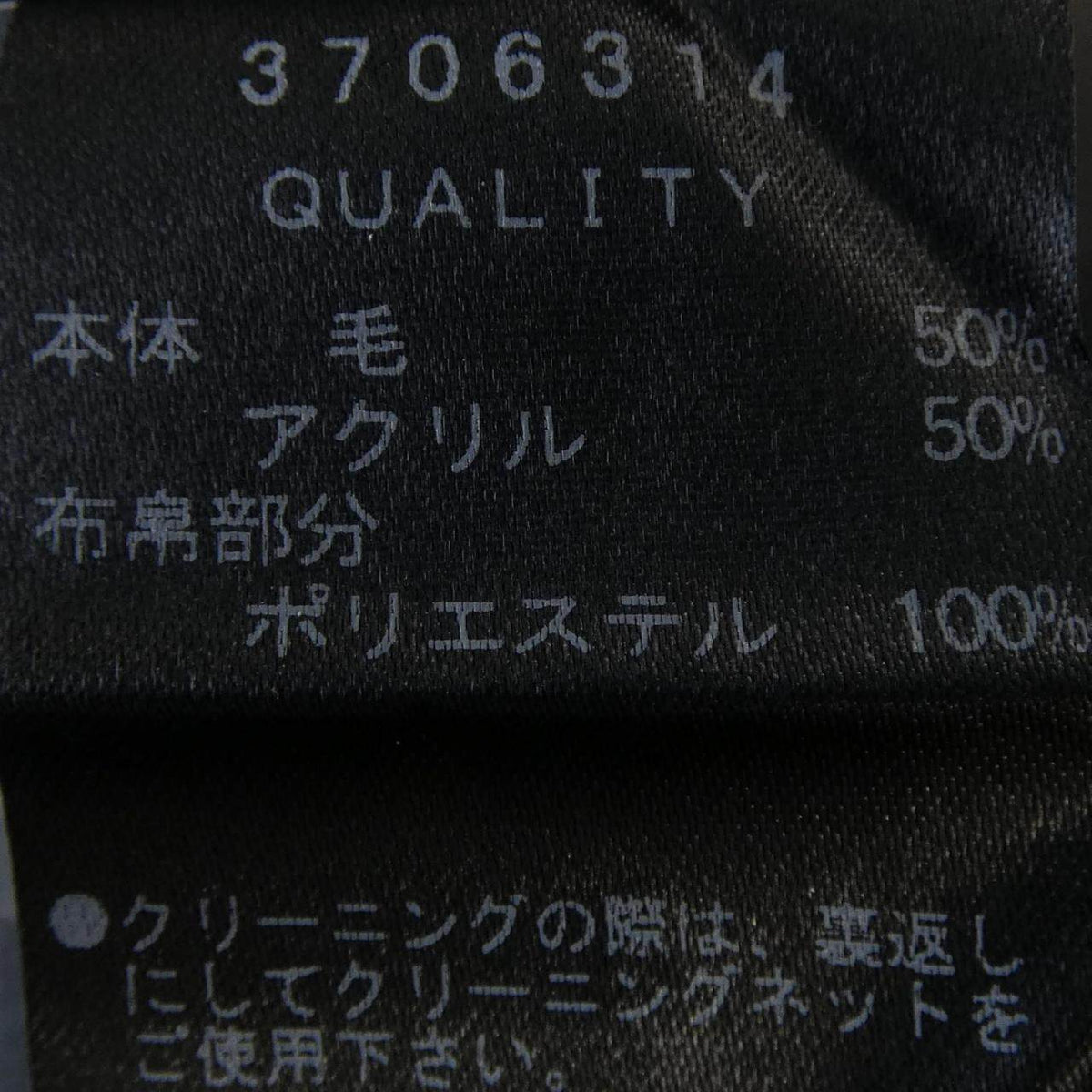 ランバン ワンピース