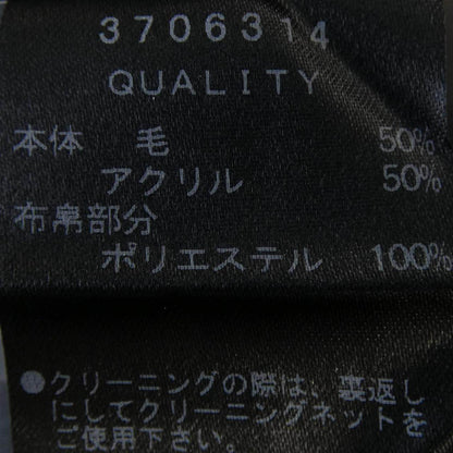 ランバン ワンピース