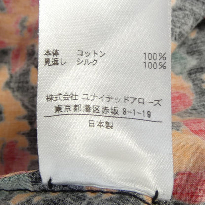 ドゥロワー スカート