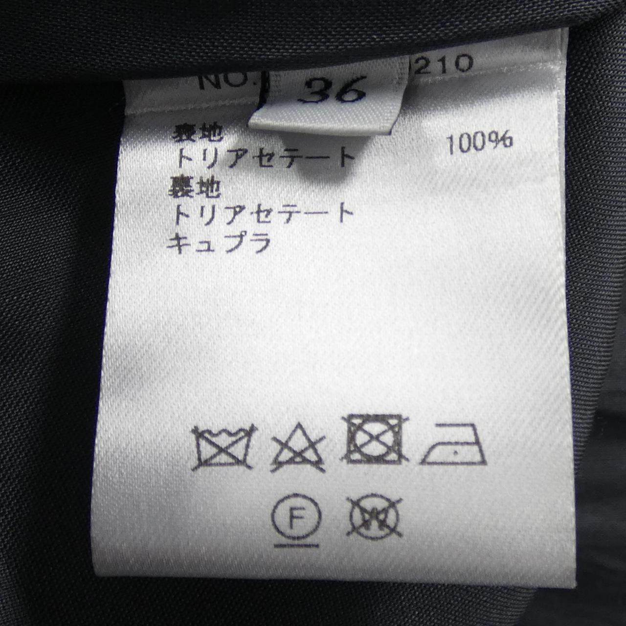 エブール ワンピース