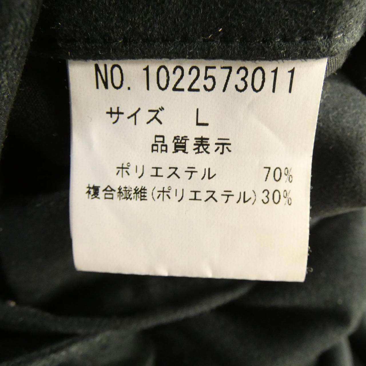テットオム パンツ
