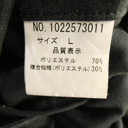 テットオム パンツ