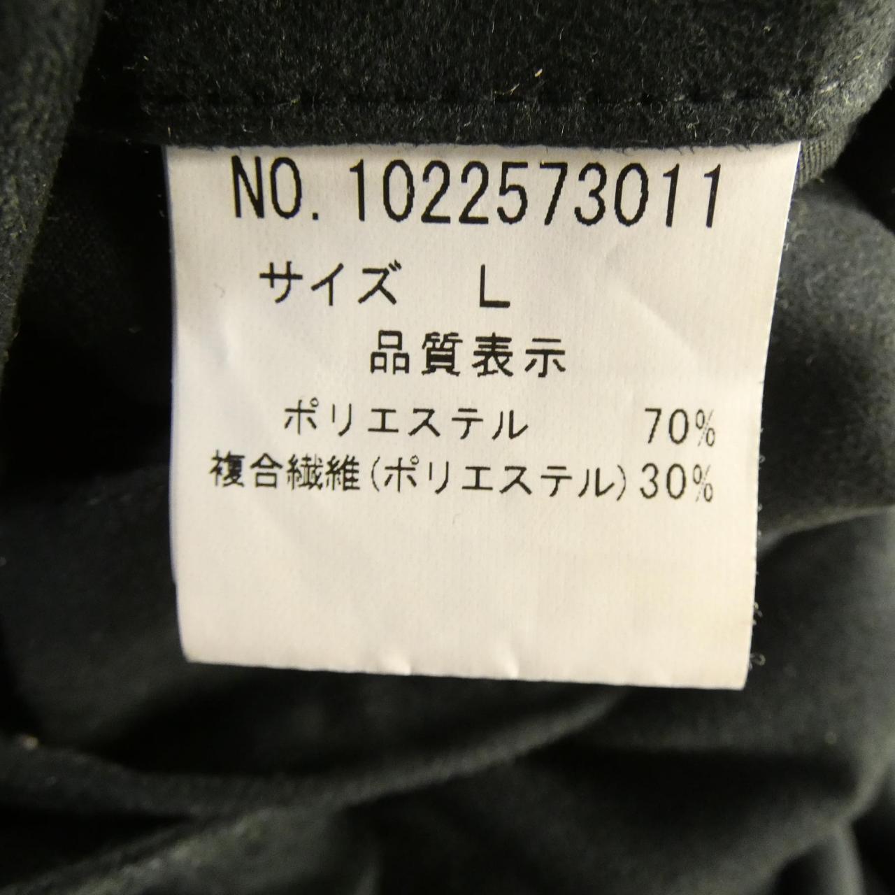 テットオム パンツ