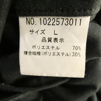 テットオム パンツ