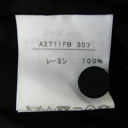 ジョンスメドレー ニットトップス