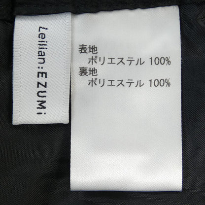 エズミ スカート