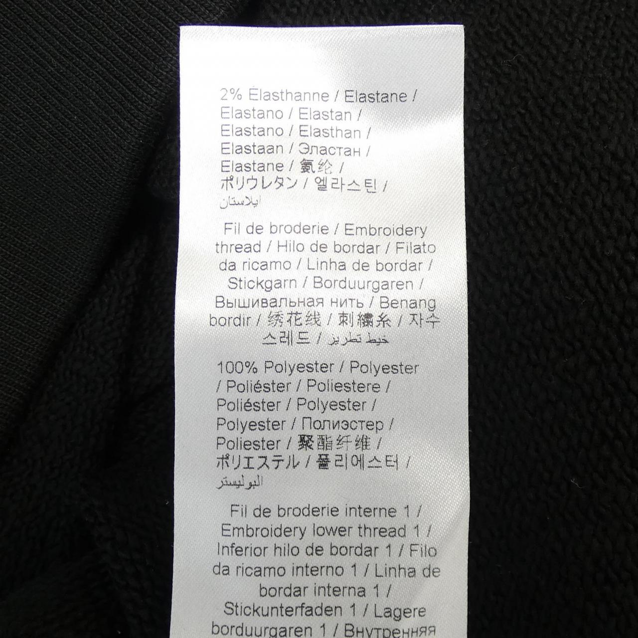 ケンゾー FD52SW0404MF スウェット