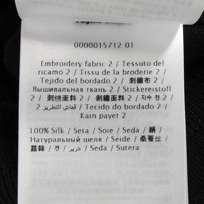 ヴァレンティノ ウールカーディガン