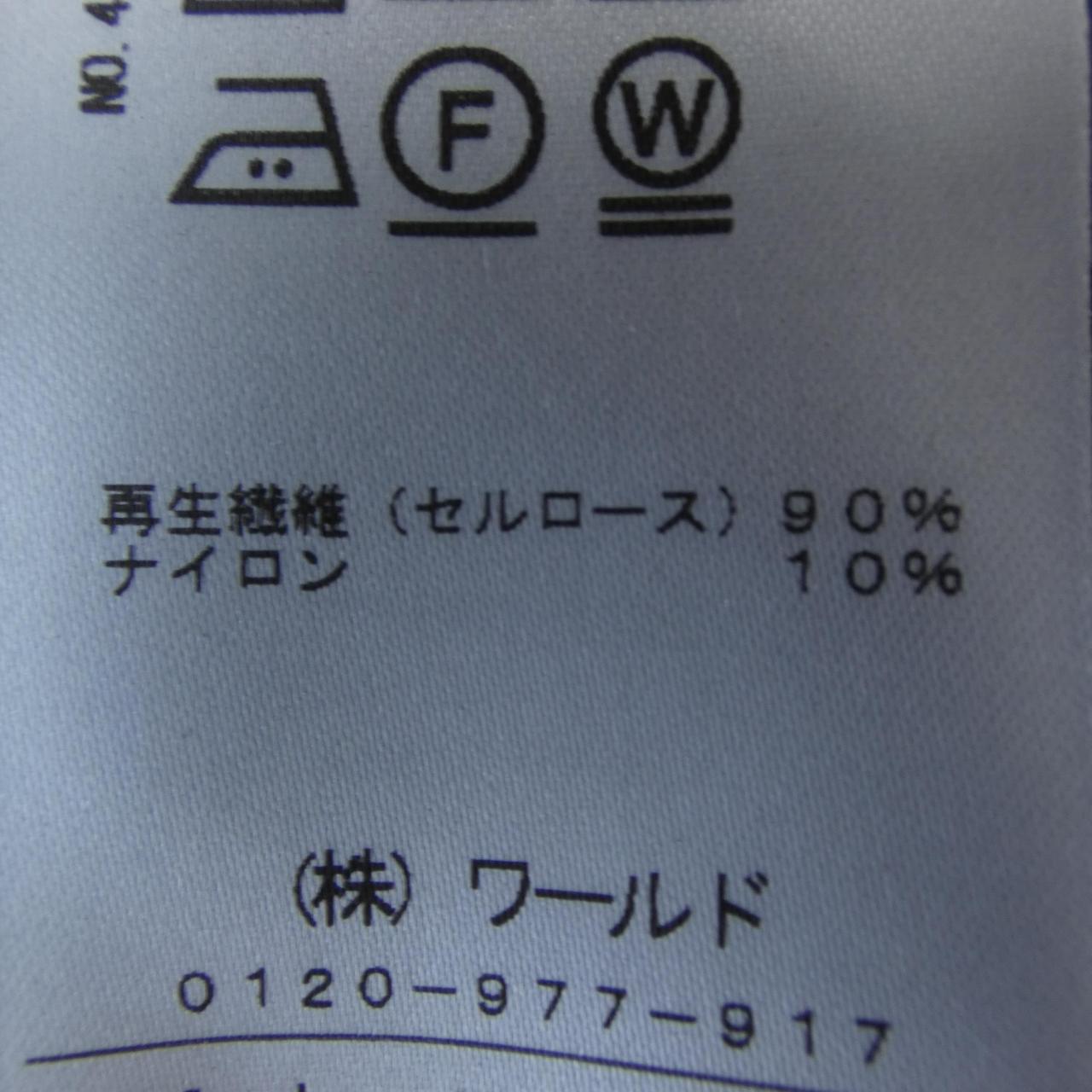 ドレステリア ワンピース