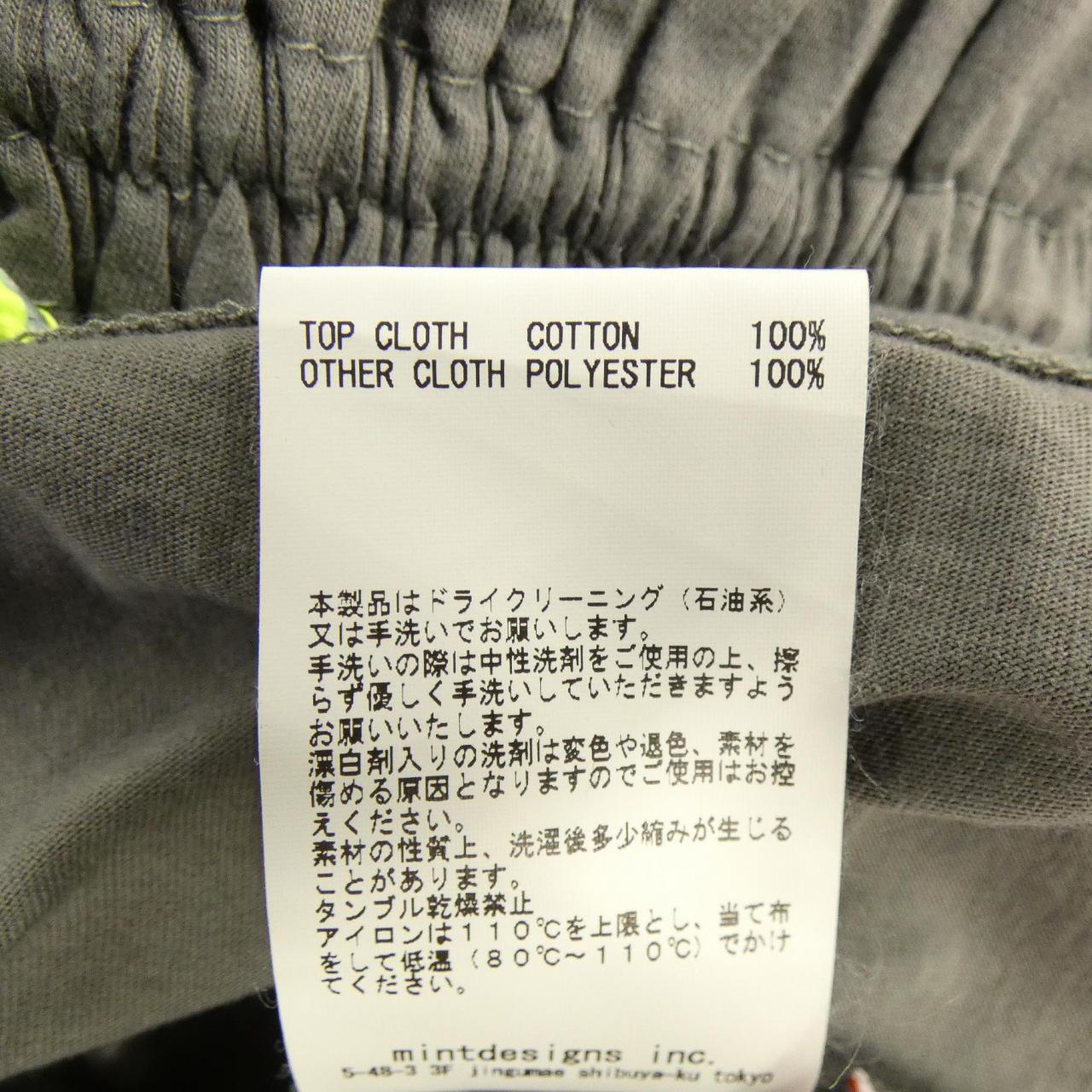 ミントデザインズ ワンピース