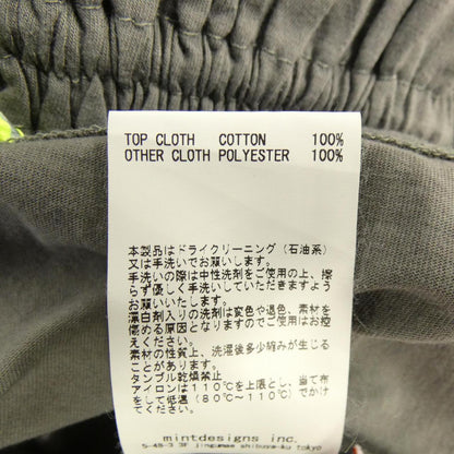 ミントデザインズ ワンピース