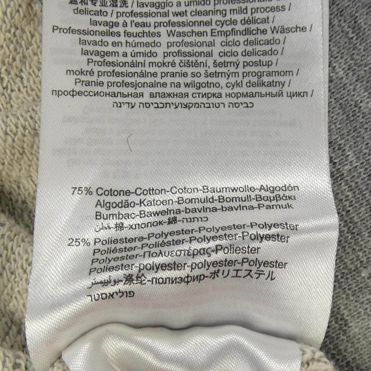 リプレイ コットン スウェット