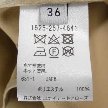 ユナイテッドアローズ コート