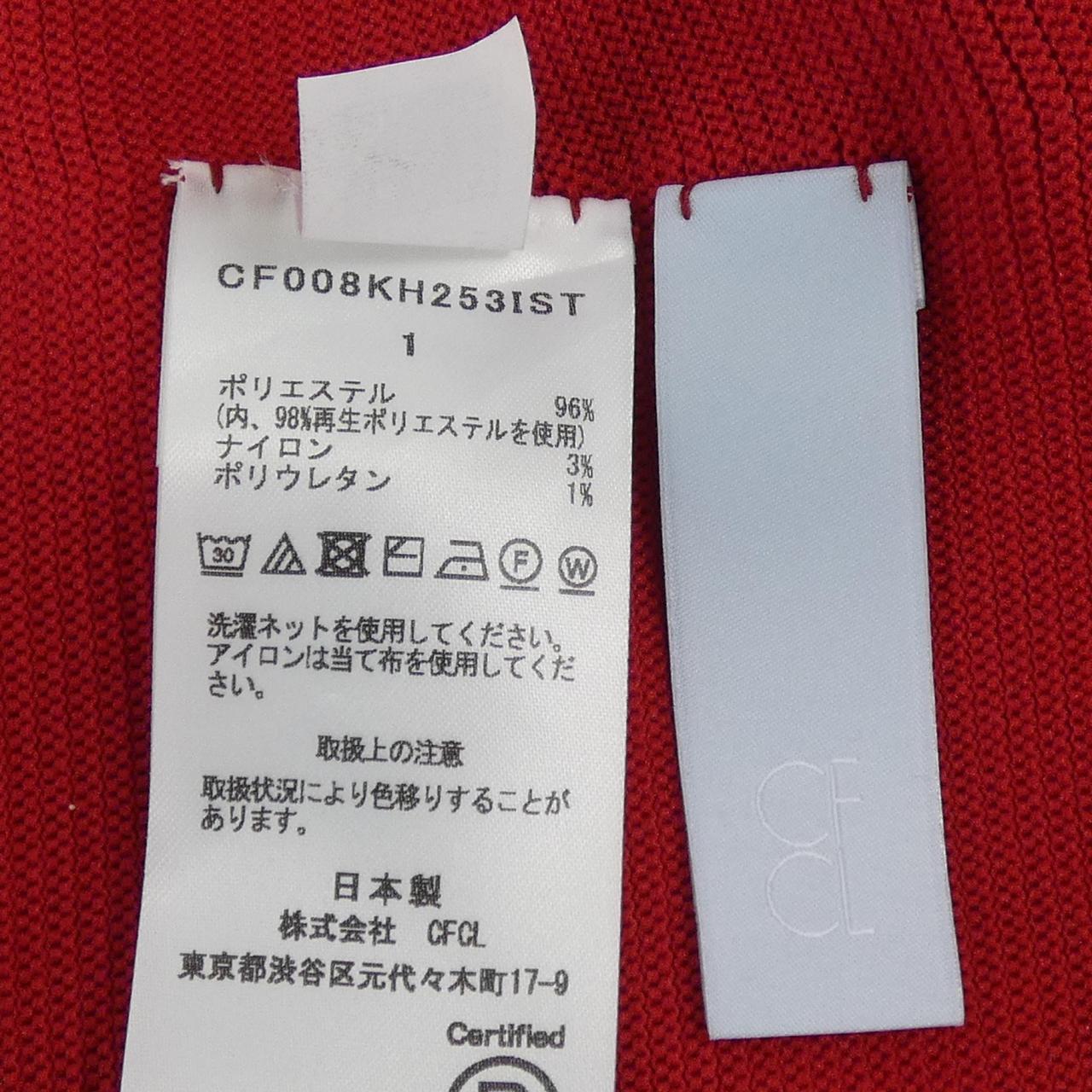 シーエフシーエル ワンピース