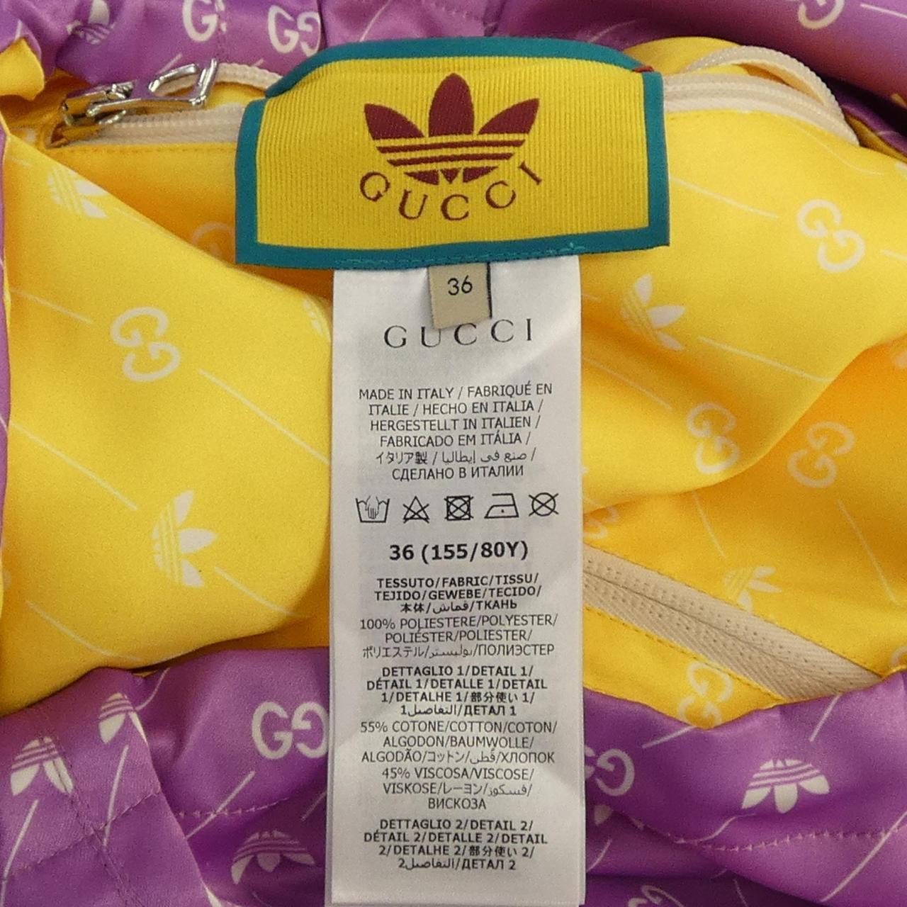 グッチ アディダス ジャケット