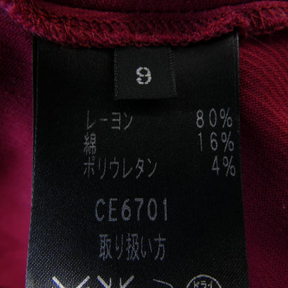 ミスアシダ セットアップ
