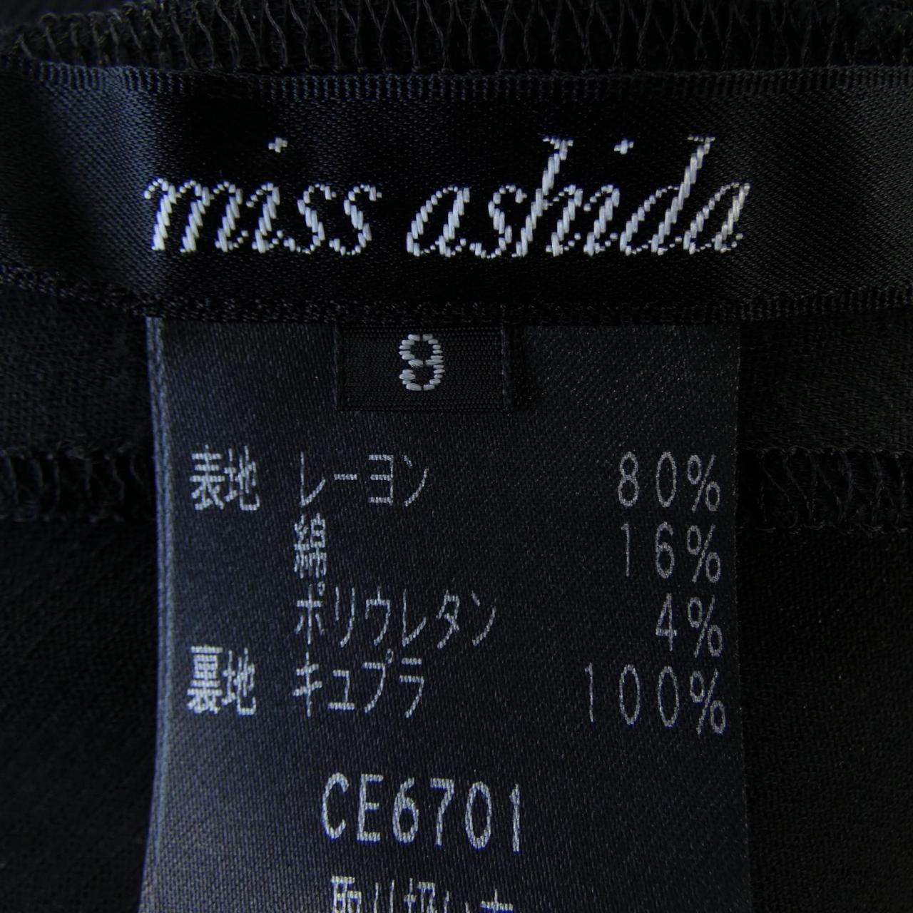 ミスアシダ セットアップ