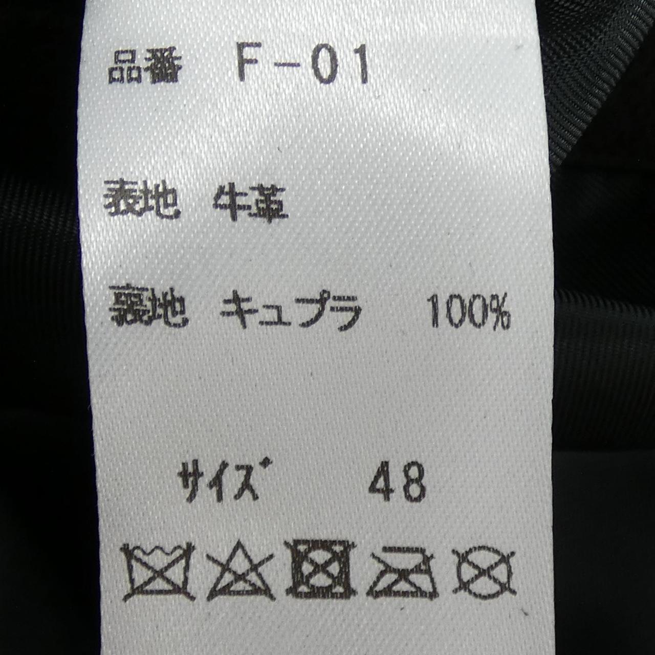 フィクサー F-01 レザーライダースジャケット
