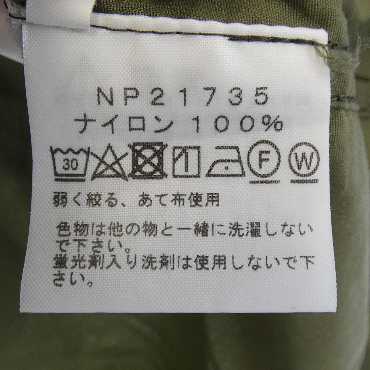 ザノースフェイス パーカー