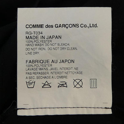 コムデギャルソン Tシャツ