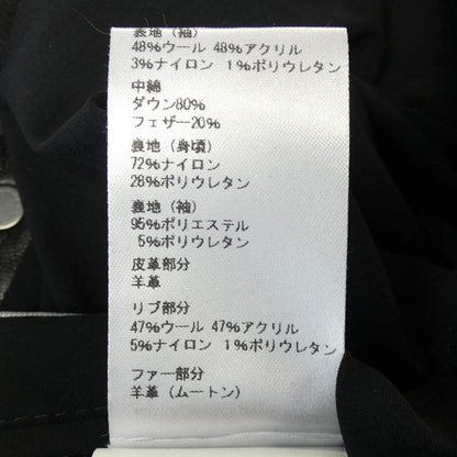 エンメティ ERASMO ムートン ダウンジャケット