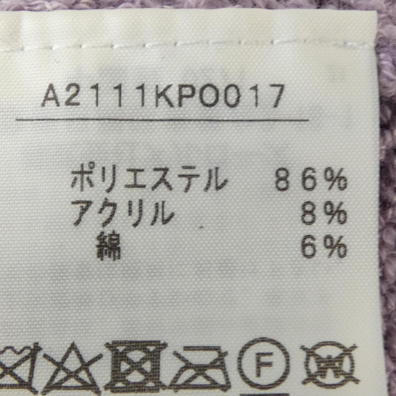 ピンクハウス ニット