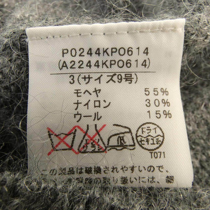 インゲボルグ ニットトップス