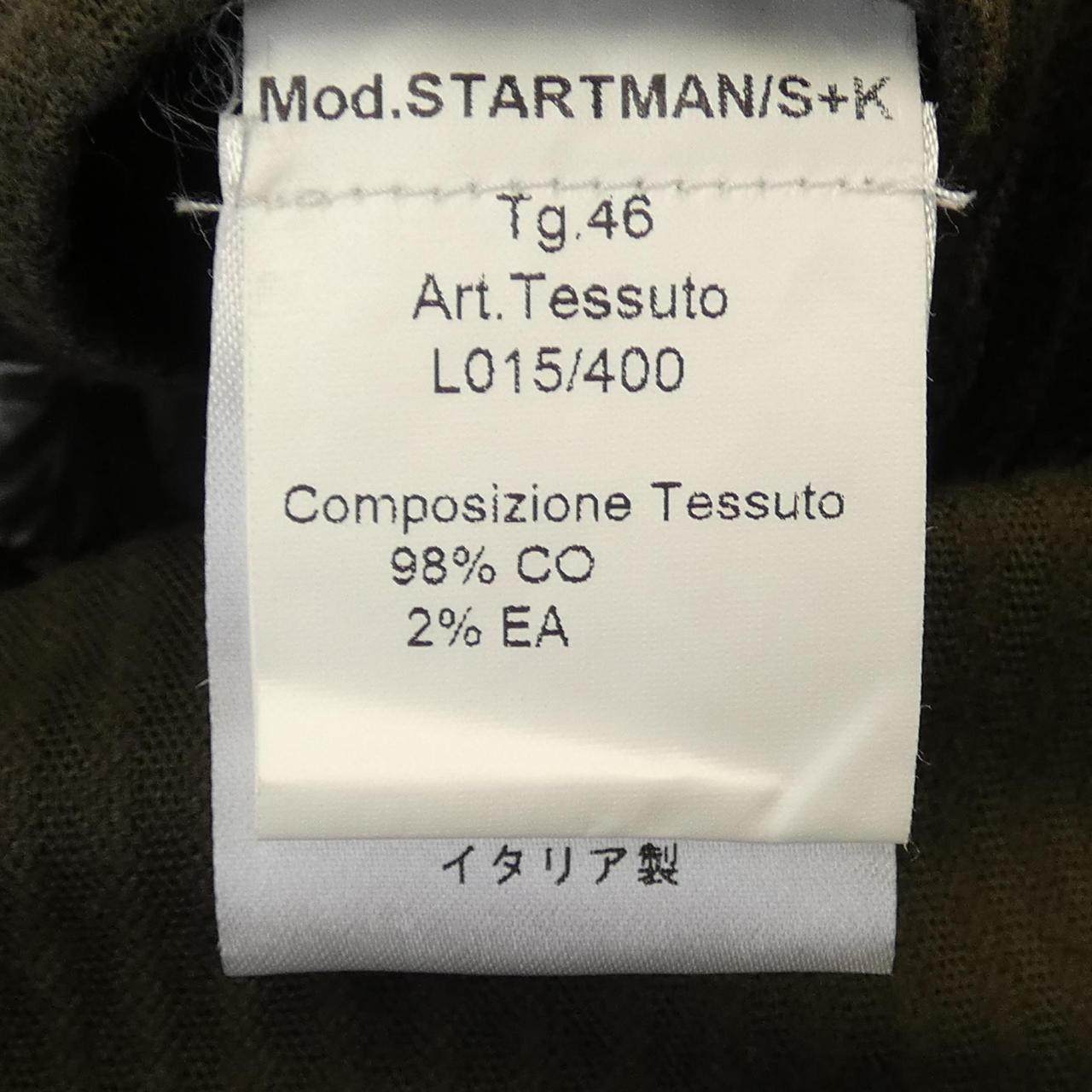ザジジ ジャケット