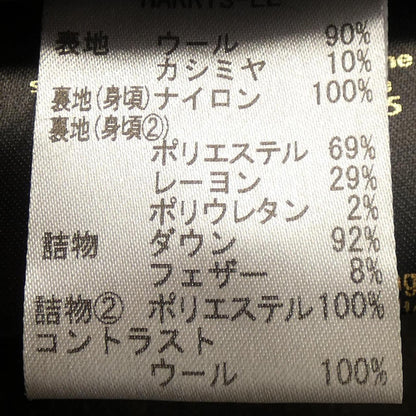 ムーレー HARRIS-LE カシミヤ混ダウンコート