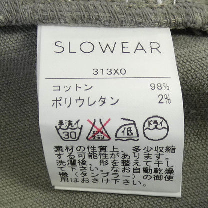 インコテックス パンツ