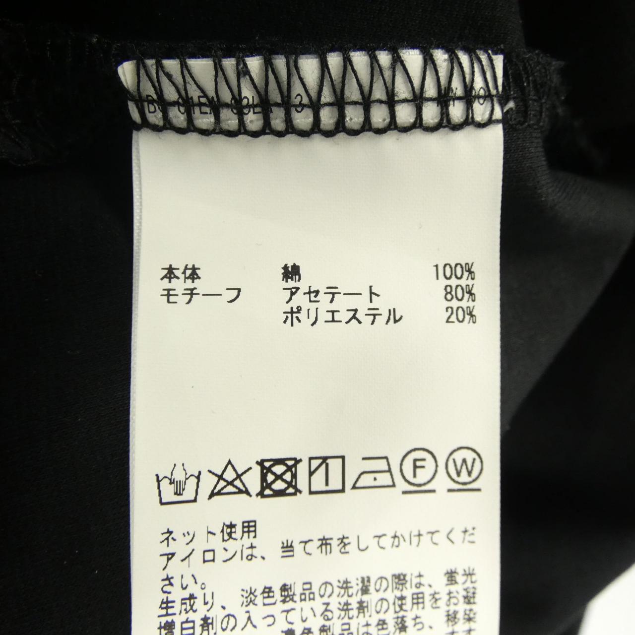 インゲボルグ トップス