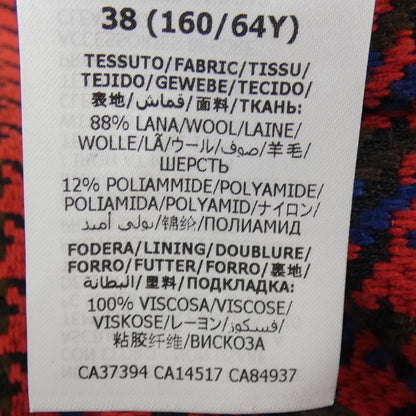 グッチ ZAGEL スカート