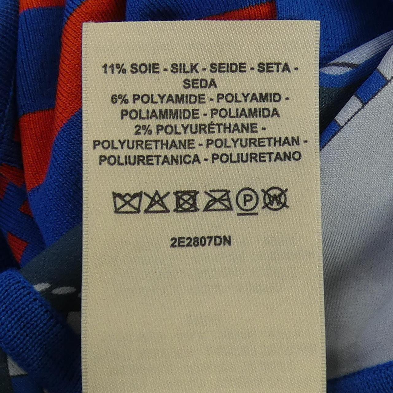 エルメス TATERSALE EN ZIGZAG ツイルレーヌスカート